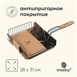 Решётка гриль универсальная maclay, 28 x 31 см, хромированная сталь, для мангала