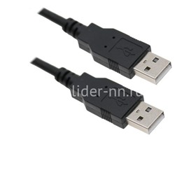 Кабель-удлинитель Perfeo USB 2.0 Am> 3.0м черный (пакет)