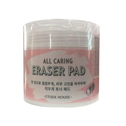 ETUDE HOUSE All Caring Eraser Очищающий влажные диски