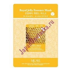 Маска тканевая с экстрактом маточного молочка Royal Jelly Essence Mask, MIJIN Южная   23 мл