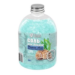 Соль для ванн Энергия моря, 32433