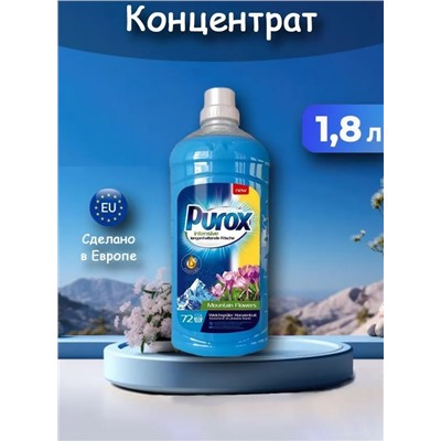 Пурокс Кондиц.Mountain Flowers 1,8л (конц)/6