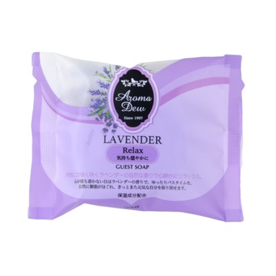 Мыло туалетное косметическое глицериновое Лаванда, SKIN SOAP, CLOVER, 35 г