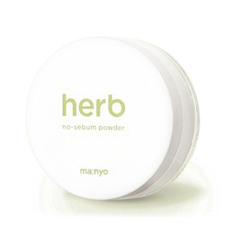 Manyo Factory Herb No-Sebum Powder