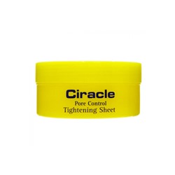 Маска-патч Ciracle Pore Control Tightening Sheet, CIRACLE, 40 шт. (50 мл)