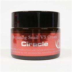 Крем для лица восстанавливающий Repairing V3 Cream, CIRACLE 50 мл