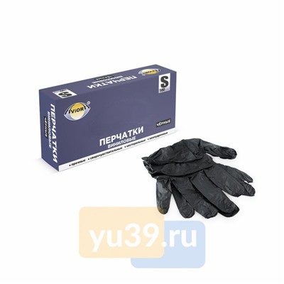 Виниловые одноразовые перчатки Aviora, ЧЕРНЫЕ, размер S, 100 шт.