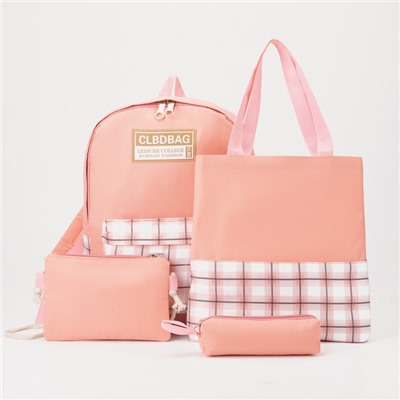 Рюкзак на молнии, шопер, сумка, косметичка, цвет персиковый