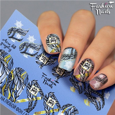 Fashion Nails, Слайдер-дизайн Aerography 53