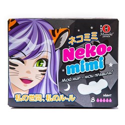 Прокладки гигиенические женские ночные серия Neko-mimi 280 мм, Maneki 8 шт