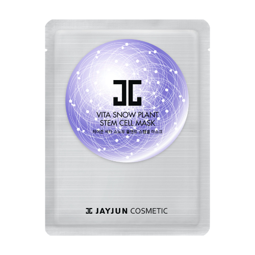 JAYJUN Vita Snow Bio Cellulose Mask. RX Bio Stem Cell маска. Vita DB. The Stem Cell White face Mask 30шт.