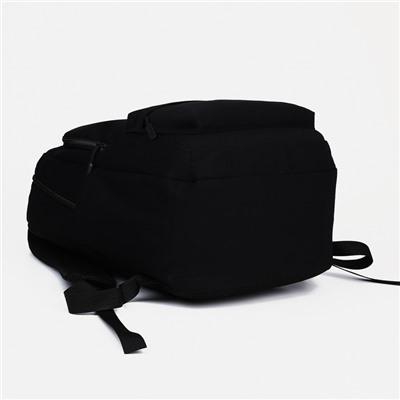 Рюкзак молодёжный из текстиля, 2 отдела на молниях, 3 кармана, цвет чёрный