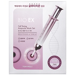 TONY MOLY Bio EX Cell Тонирующая ампульная маска