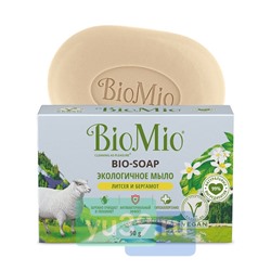 BioMio BIO-SOAP Мыло туалетное Литсея и бергамот, 90 гр.