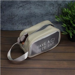 Косметичка "Have nice day", gray