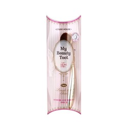 ETUDE HOUSE My Beauty Tool Секретная кисть 121