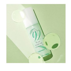 TONY MOLY wheat sprouts Bium Concentrate Serum 55 ml