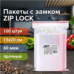 Пакеты ZIP LOCK "зиплок" ПРОЧНЫЕ, комплект 100 шт., 150х200 мм, ПВД, 60 мкм, BRAUBERG EXTRA, 608172