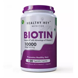 Биотин (Витамин В7+Витамин С) (120 кап, 10000 мкг), Biotin (Vitamin B7+Vitamin C), произ. HealthyHey