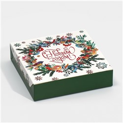 Коробка складная «Новогодняя ботаника», 14 × 14 × 3.5 см