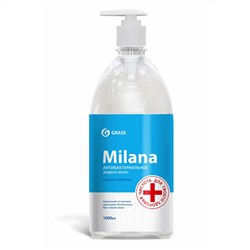 Мыло жидкое антибактериальное "Milana Original" (флакон 100 мл)