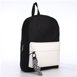 Рюкзак текстильный с карманом кожзам, 38х29х11 см, черный, белый