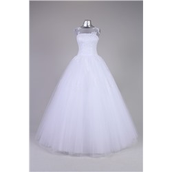 Свадебное платье Ольга 48391