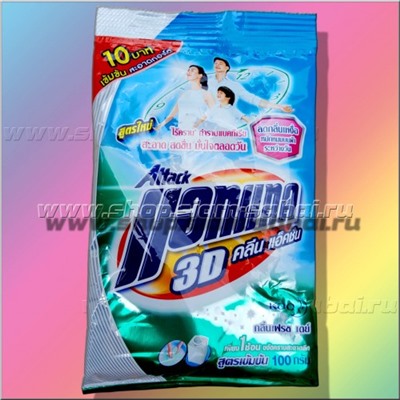 Тайский концентрированный стиральный порошок для легкой глажки 12 пакетов по 110 грамм