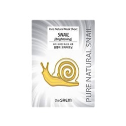 Маска на тканевой основе Pure Natural Mask Sheet (Snail Brightening), THE SAEM