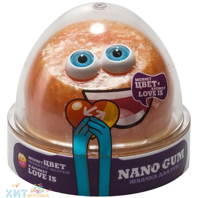Жвачка для рук Nano gum оранжево-желтый аромат LOVE IS 50 г NG2LI50, NG2LI50