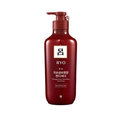 Ryoe Hamvit Damage Care & Nourishing Conditioner 550ml