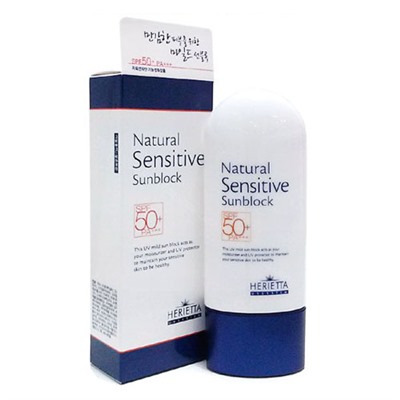 HERIETTA Natural Sensitive Солнцезащитный крем для чувствительной кожи SPF50+ PA+++