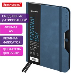 Ежедневник датированный 2025, А5, 151х213 мм, BRAUBERG "Note", под кожу, держатель для ручки, резинка-фиксатор, синий, 115931