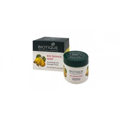 Biotique Bio Quince Seed Nourishing Face Massage Cream 50g / Био Крем для Лица Массажный и Питательный с Семенами Айвы 50г
