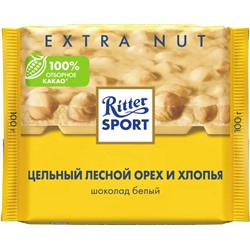Шоколад Ritter Sport белый с цельным орехом 100г  №9