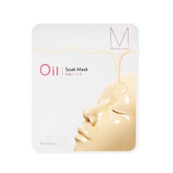 Missha Oil Soak Mask Увлажняющая тканевая маска с маслом шиповника