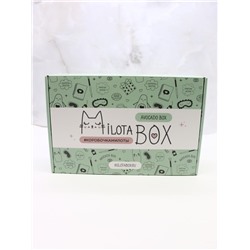 MilotaBox "Avocado Box"