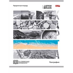 Тетрадь КЛЕТКА 48л. ГЕОГРАФИЯ «КОНТРАСТЫ» (Т48-1406) эконом-вариант, б/о