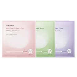 Innisfree Quick Tone Up Тонирующая маска-база (1 шт)