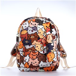 Рюкзак школьный из текстиля на молнии, 3 кармана, пенал, цвет коричневый/оранжевый
