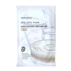 Innisfree Skin Clinic Тканевая маска с мадекассоидом