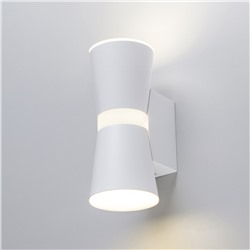 Настенный светодиодный светильник Viare LED