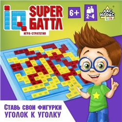 Стратегическая настольная игра IQ «super Баттл», 2-4 игрока, 6+