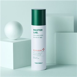 TONY MOLY Master Lab Cica Эмульсия 120мл.