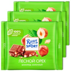 Шоколад Ritter Sport молоч.хруст.орех 100г  №3