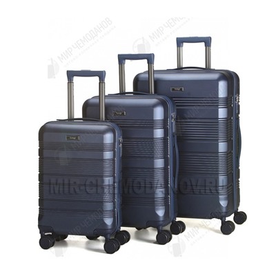 Комплект из 3-х чемоданов “Leegi”