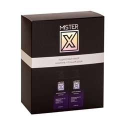 Подарочный набор "Mister X №1" (шампунь, гель для душа) (10799215)
