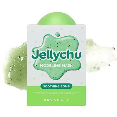 Альгинатная маска для лица с мадекассосидом и чайным деревом Jellychu Modeling Mask, Beausta, 50 г х 2 шт.+ 5 г х 2 шт.