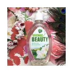 Интим-гель Organic Beauty Белая лилия и олива, 500 мл.