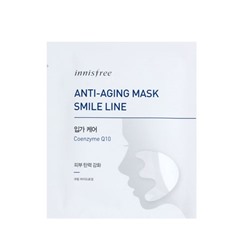 Innisfree Anti Aging Антивозрастная маска [Уход за носогубными складками]